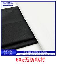 未标题-1_26