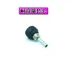 936 Estación de Soldadura de Temperatura Constante Accesorios para Mango Mango 907 60W Tubo de Acero Inoxidable Tuerca de Manga Juego de Tres Piezas