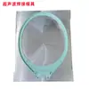 Mata insectos eléctrico soldadura ultrasónica 4200W máquina de soldar de alta potencia ventilador ultrasónico molde de soldadura de plástico fabricante