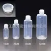 50 ml100 ml 250 ml 500 ml 1000 ml Botella de boca ancha de PFA Botella de muestreo de PFA Botella de reactivo de PFA