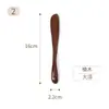 Cuchillo Estilo Japonés de Madera Maciza Nanmu, Cuchillo para Mantequilla y Mermelada Estilo Occidental, Cuchillo para Relleno de Empanadillas de Madera, Vajilla Doméstica, Cuchillo para Mascarilla Facial, Se Puede Grabar
