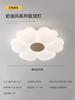 Lámpara de techo de dormitorio estilo crema, sencilla, creativa, con flores, cálida y romántica, para habitación de niños, lámparas Guangdong Zhongshan