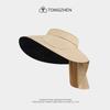 Sombrero de Huevo Enrollado de Cobertura Total 2025 Nuevo Pegamento Negro Bloqueo Total Cubre Rostro para Mujer Chal para Cuello Sombrero de Sol con Ala Grande y Parte Superior Vacía
