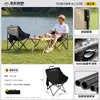 Cadeiras Dobráveis Personalizadas para Atacado ao Ar Livre, Cadeiras Portáteis de Camping, Cadeiras para Desenho com Impressão de Logo, Cadeiras de Praia, Banquinhos, Cadeiras Dobráveis ao Ar Livre