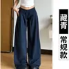 Calça Esportiva Reta Solta Estilo Americano com Cintura de Cordão para Mulheres no Outono Solta Emagrecimento Casual Perna Larga Calça de Moletom