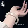 Pulsera de Piedra Ojo de Gato Color Macarrón Estilo Chino para Niña, Lujo Ligero Dopamina Exquisita Versátil Sedosa Nuevo Accesorio Hanfu