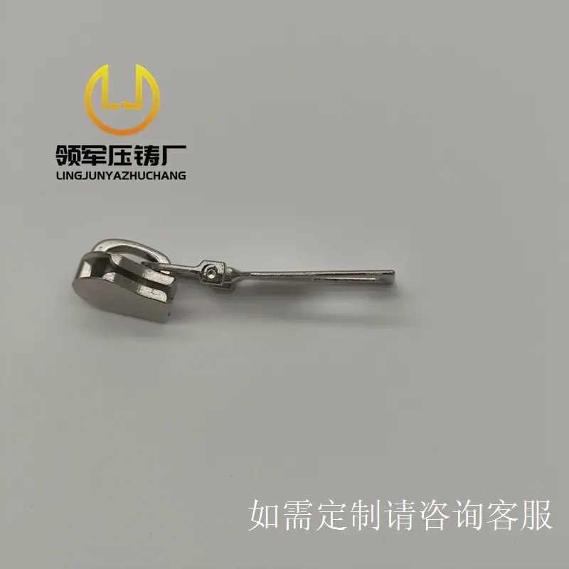 小刀胶金添加logo版04