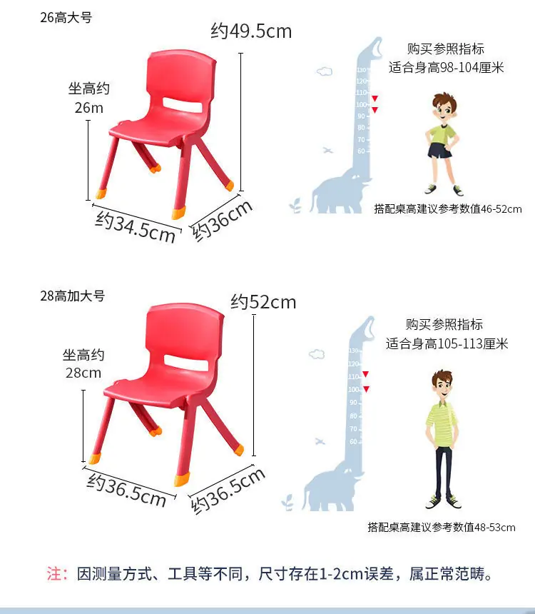 d29a8a12-f820-489e-8b0e-07ea01dc4d40.jpe