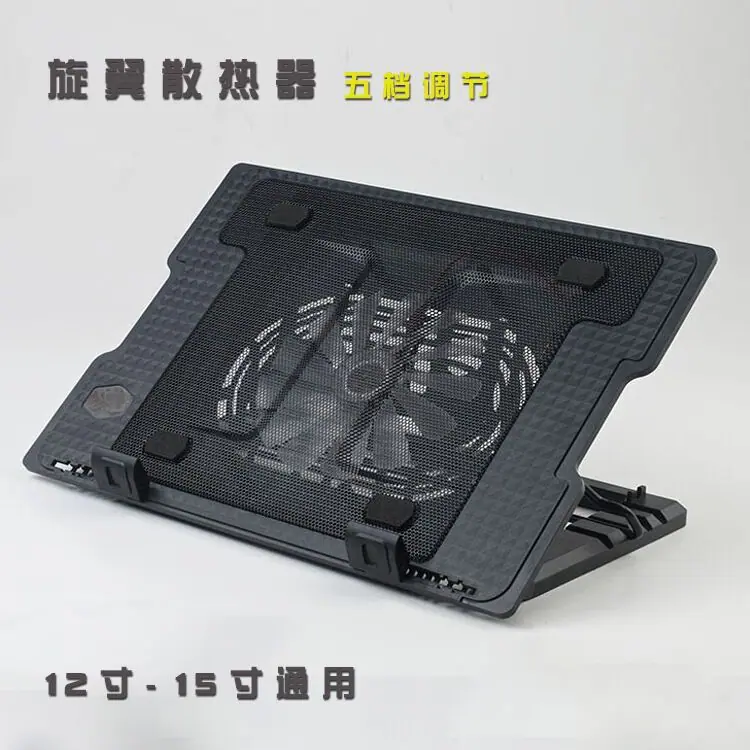 QQ图片20210608235148