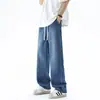 Shanggu Ropa de Hombre Verano Nuevo Fresco Jeans de Pierna Recta Estilo Hong Kong Vintage Lavado Holgado Moda Marca Pantalones