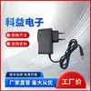 Adaptador de Alimentação 12V1A Fonte de Alimentação para Modems de Banda Larga, Roteadores, Luzes de Palco e Fontes Chaveadas