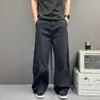 Pantalones casuales versátiles de talla grande, sencillos y elegantes, pantalones casuales de corte relajado y holgado, pantalones unisex de pierna curva