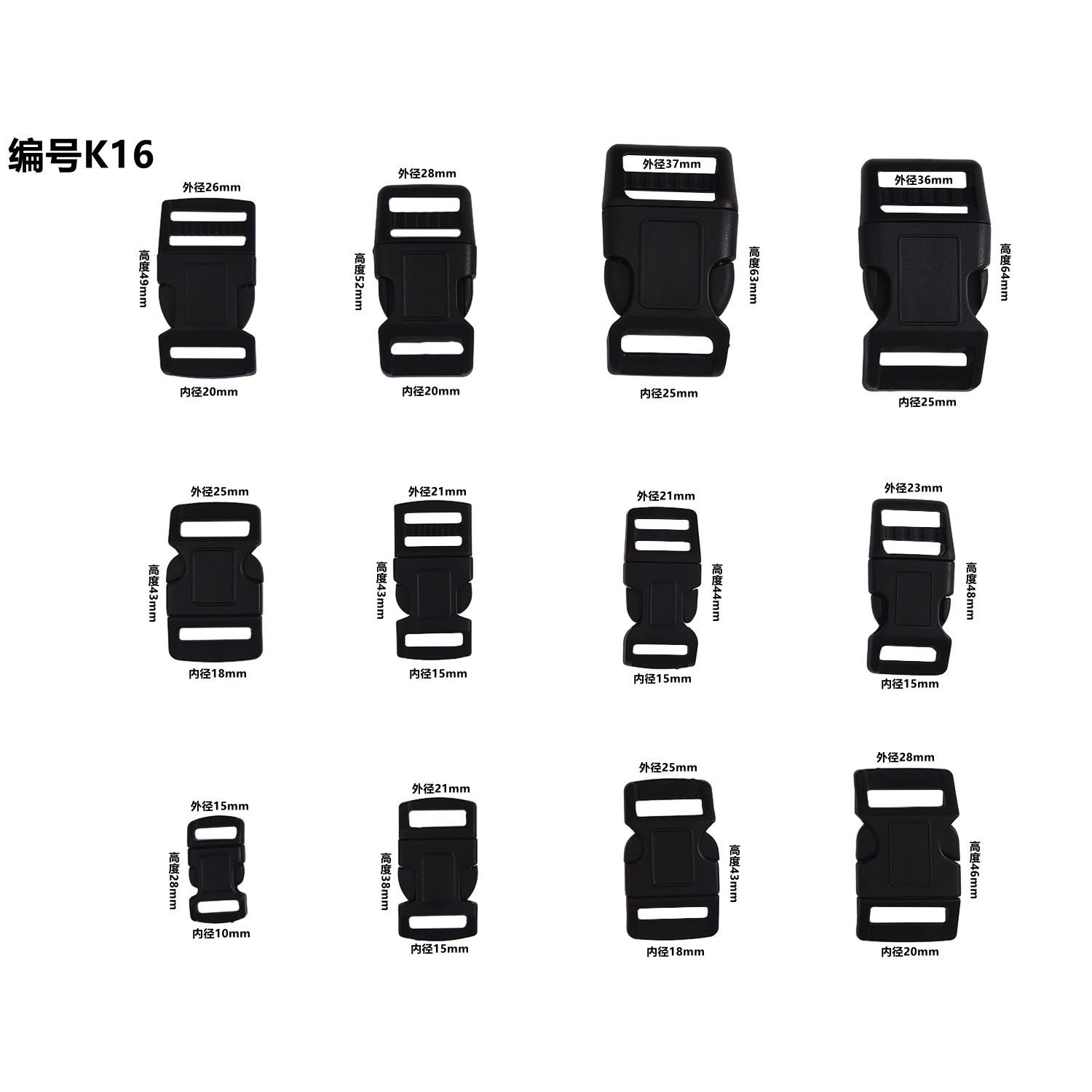 K16 弯插系列_副本.jpg