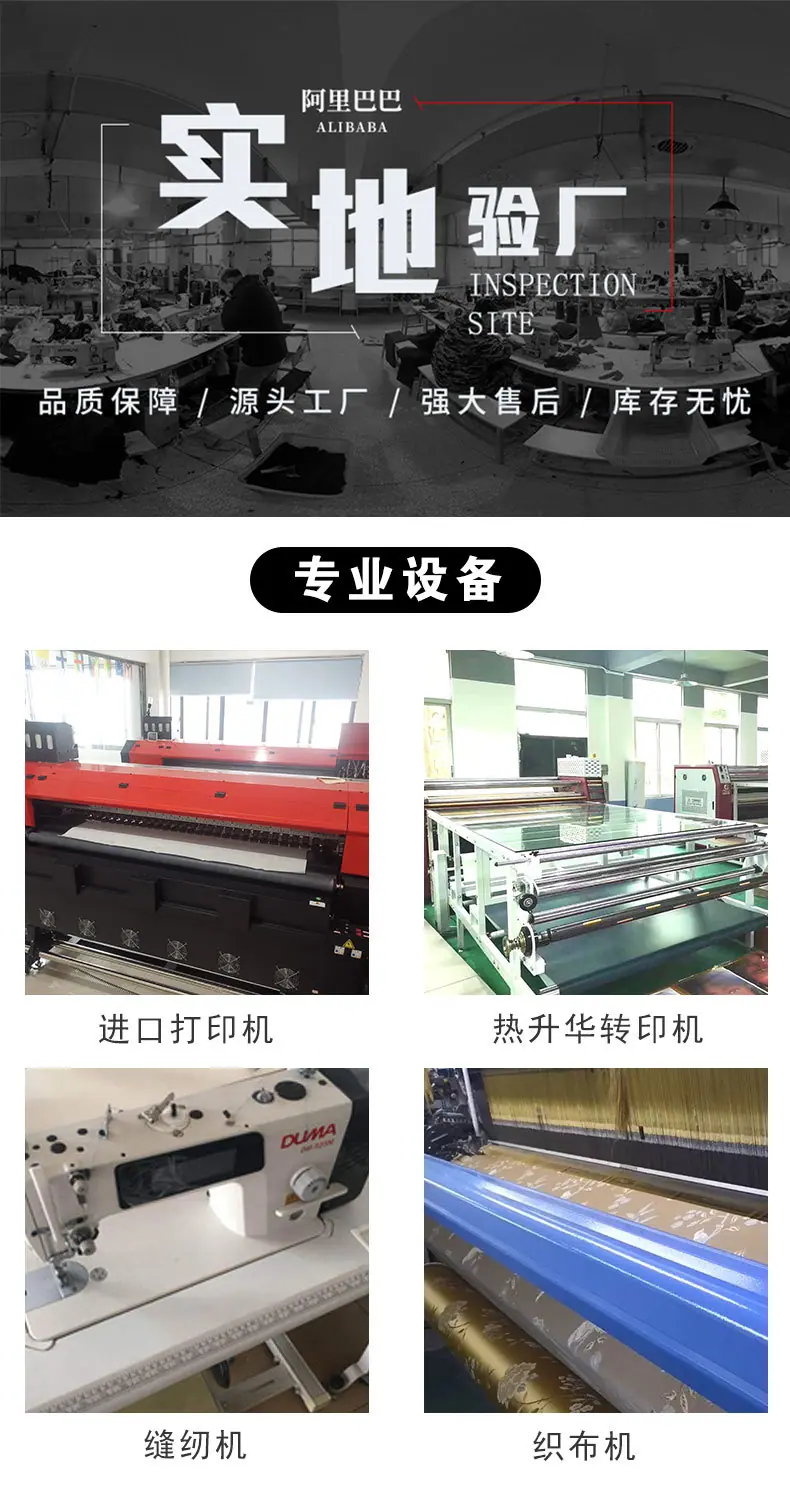 优化详情页_03.jpg