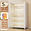 Gabinete de Almacenamiento para el Hogar, Gabinete de Almacenamiento de Acero, Gabinete de Almacenamiento Multicapa de Piso Integrado para Cocina y Sala de Estar con Puertas, Gabinete de Metal
