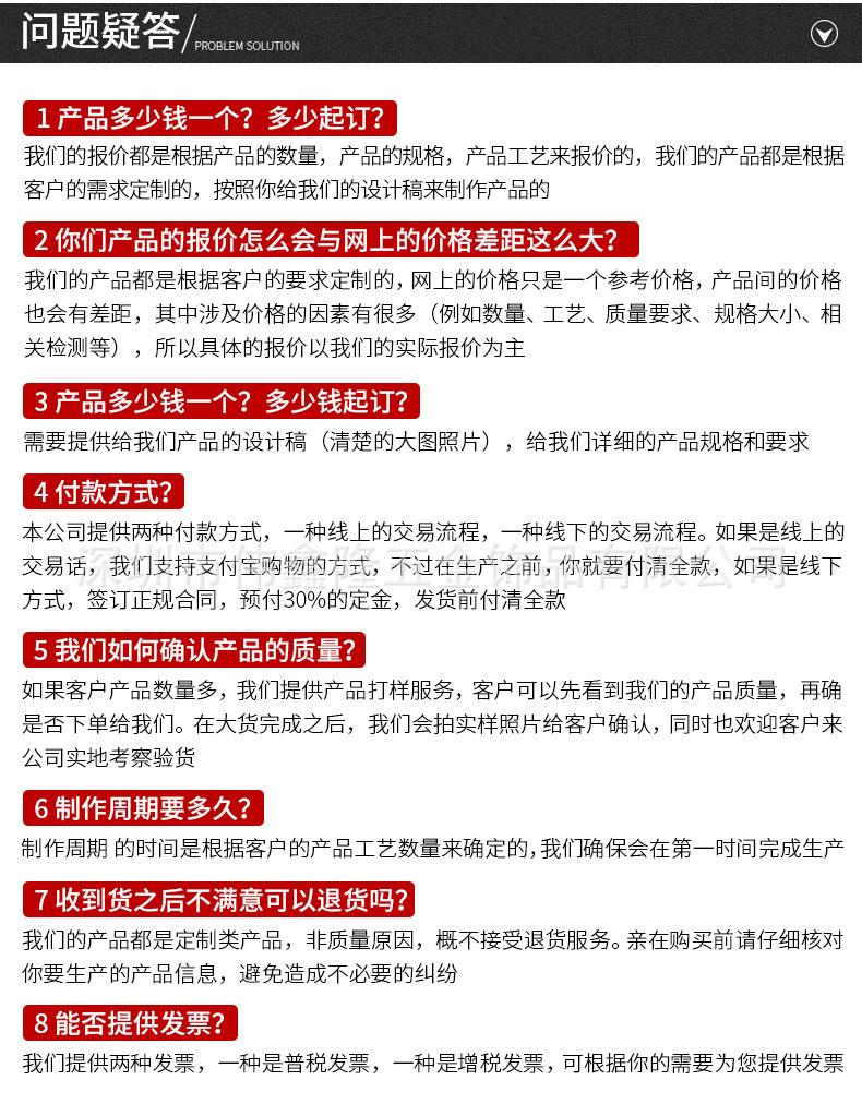 3829602128_1054373080