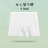 Ropa interior desechable de algodón para mujeres embarazadas, bóxer estériles, pantalones de seguridad, fabricantes de viajes en stock, venta al por mayor