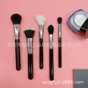 Mysp Nuevo Producto Personalizado Principiante 5 Brochas de Maquillaje Set Polvo Tubo de Cobre Punta Fina Lana Puntiaguda Buena Calidad Utensilios de Maquillaje