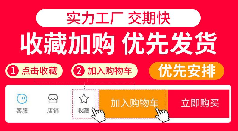 O1CN012Q75Lf1evox0t899b_!!2212