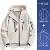 Chaqueta de Montañismo 3 en 1 a Prueba de Viento para Mujer Woodpecker Azul, Nuevo Modelo Primavera y Otoño 2025 para Tallas Pequeñas