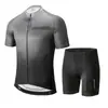 Conjunto de Maillot de Ciclismo de Manga Corta y Shorts de Verano de Secado Rápido para Hombre Versión Equipo de Ciclismo de Carretera de Montaña
