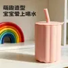 Vaso de Agua Infantil de Silicona de Grado Alimenticio con Patrón Vertical, No Tóxico, Inodoro, Resistente a Altas y Bajas Temperaturas, Apto para Microondas, Anticaídas y a Prueba de Polvo, Especialmente Diseñado para Bebés