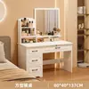 Nuevo Tocador de Lujo Ligero Espejo Gabinete de Almacenamiento Gabinete de Maquillaje Tocador Dormitorio Simple Moderno Recámara Principal Escritorio de Maquillaje