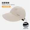 Sombrero 2025 con Soporte para Mascarilla, Sombrero de Pescador para Mujer, Protección UV, Sombrilla, Sombrero de Protección Solar para Mujer, Protección UV, Soporte para Mascarilla