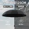 Guarda-chuva com 12 Varetas, Guarda-chuva Dobrável Manual Ampliado, Uso Duplo para Sol e Chuva, Guarda-chuva de Proteção Solar, Guarda-chuva Personalizado para Publicidade, Guarda-chuva no Atacado