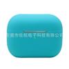 Adequado para fone de ouvido sem fio Bluetooth da Apple 2022, capa protetora de silicone, cordão fashion, airpods pro2