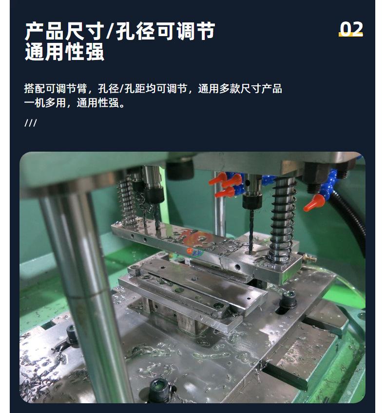 全自动不锈钢打孔机 伺服多轴钻孔机 立式可调节半自动钻孔机