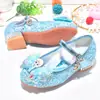 Zapatos para Niñas Aisha Primavera y Otoño Frozen Niños Tacones Altos Concurso de Piano Espectáculo de Princesas Escenario Zapatos de Cuero