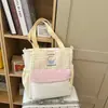 Bolsa de Ombro Leve de Grande Capacidade Nova Estilo Japonês Ins com Aparência de Alta Qualidade Fresca e Doce Bolsa Xadrez para Aulas para Alunos do Ensino Fundamental II e Médio
