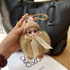 Muñeco para dormir de piel de zorro, colgante de peluche de dibujos animados, muñeco de bola de piel de ojos grandes, llavero de adornos de bolsa bonitos