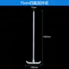 Acessórios para Misturador de Laboratório Barra Magnética de PTFE/Barra de Agitação de PTFE Outros