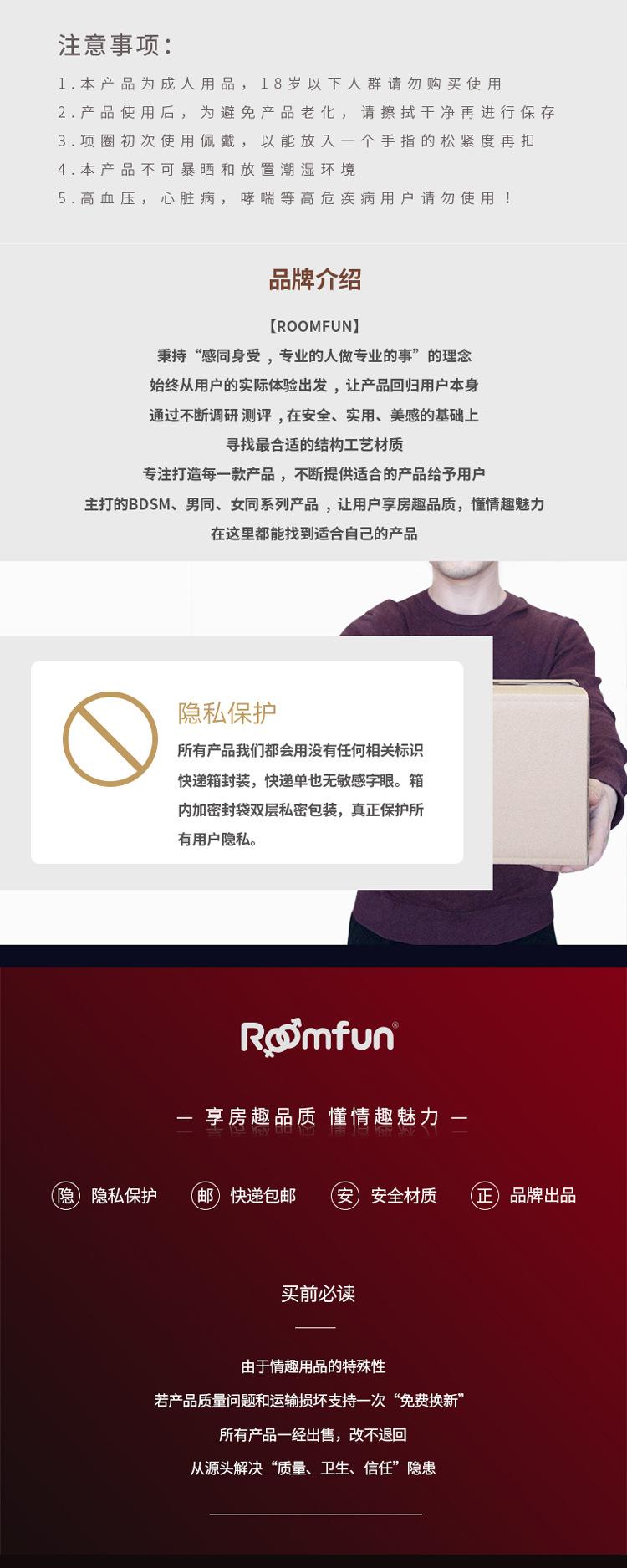 详情_11.jpg
