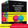 Juventude charme boa eloqüência 5 volumes de comunicação interpessoal eloqüência treinamento e habilidades de comunicação livros de discurso por atacado genuíno