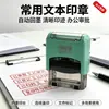 Carimbo de texto, fotocópia, gerenciamento de documentos, carimbo flip, arquivamento, cancelado, recibo, pagamento