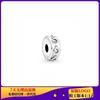 Panjia Original de Contas Cobre Branco Banhado a Prata Estrelas de Amor Cercadas por Zircônia Diamante Completo Fivela Fixa DIY Original de Contas