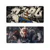 Alfombrilla de ratón para mecha Gundam Personalizada Grande IP Computadora Oficina Portátil Antideslizante E-Sports Juego Nueva Alfombrilla de Escritorio