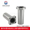Rodamiento Lineal con Brida E-Lmg02 12 22 -D6 D8 D10 D12 D16 D20 D25 D30
