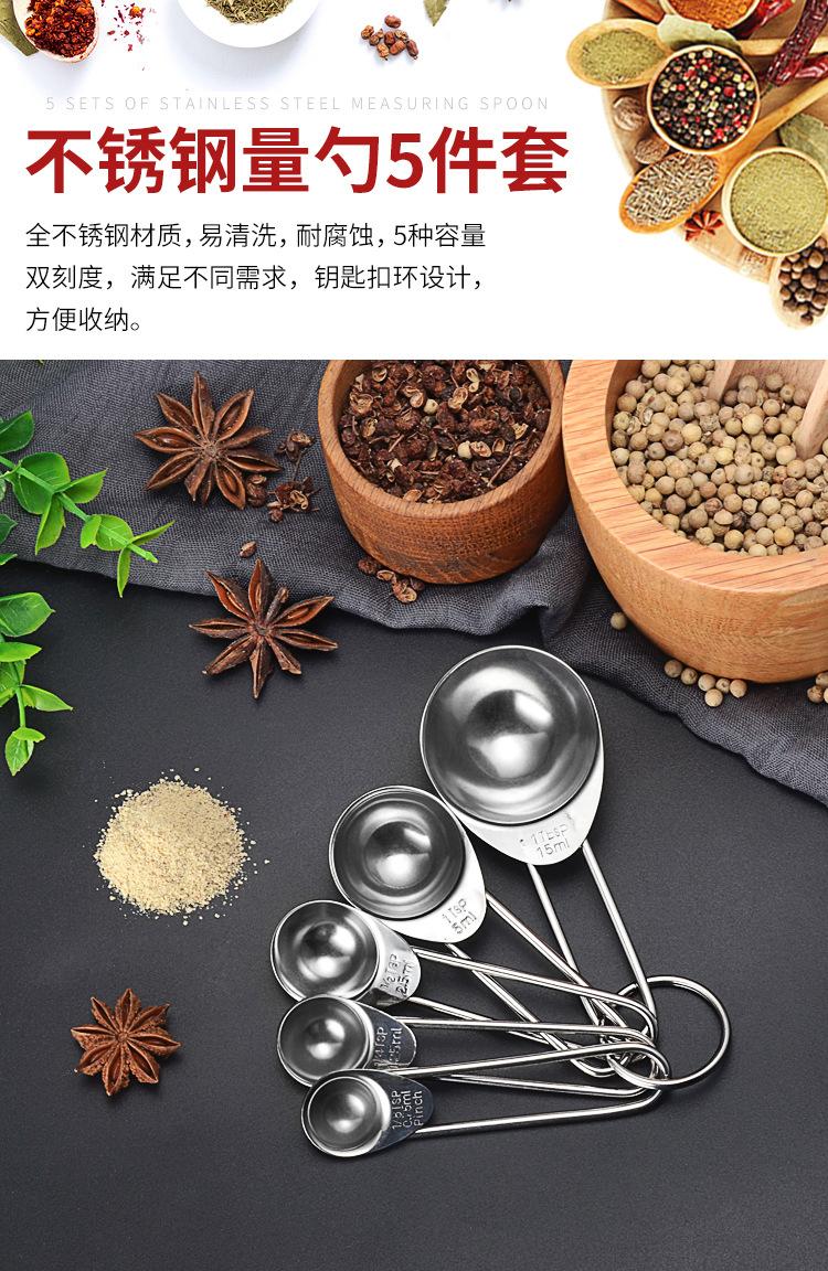 详情页_01.jpg
