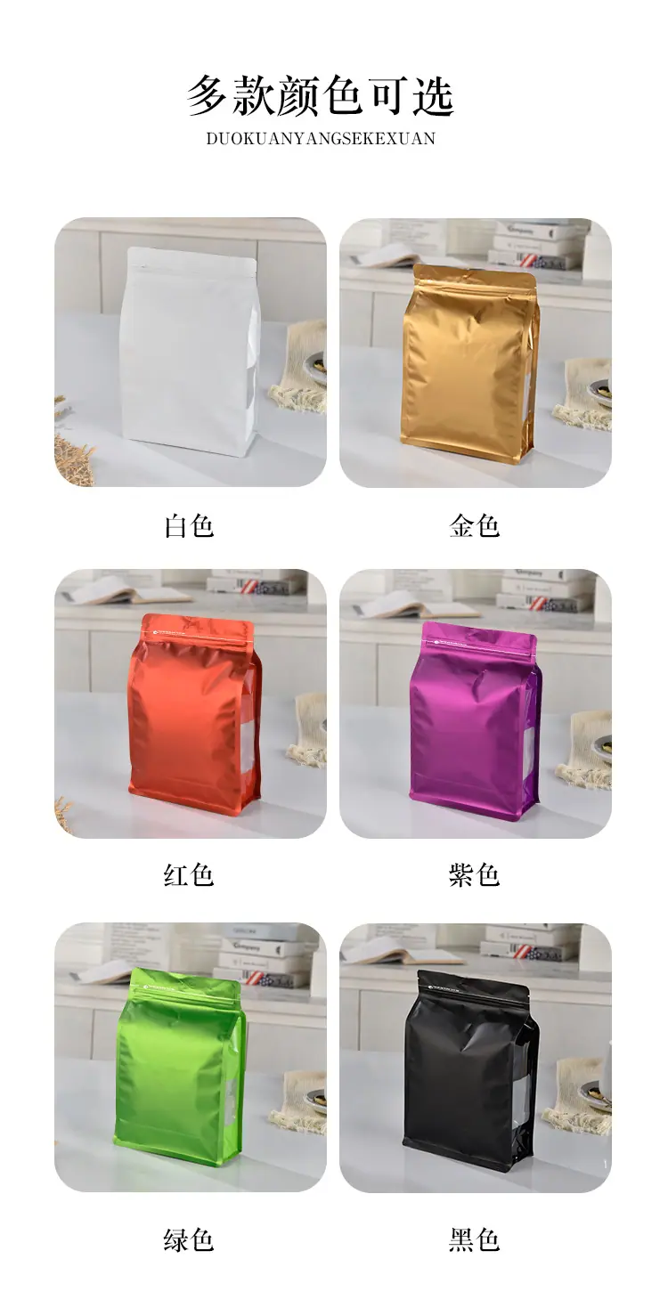 侧面透明开窗_10.jpg