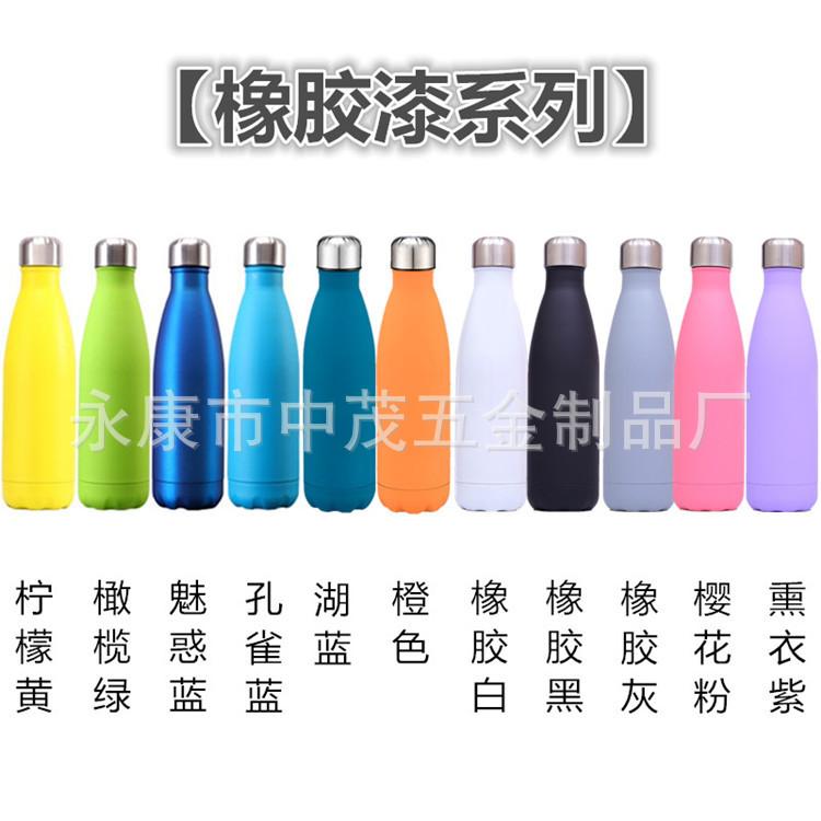 6574967646_副本_副本