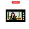 Anfitrión de Puerta Intercomunicador Kaibao con Video Teléfono de Interior de 4.3 pulgadas Extensión de Comunidad Ask-882Cj43-S