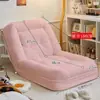 Casa para Perro Humano Sofá Perezoso Dormible Acostado Balcón Persona Sola Enorme Tatami Celebridad de Internet Habitación Dormitorio Sofá Pequeño