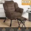 Sofá perezoso silla individual dormitorio estudiantil silla de computadora cómoda para estar sentado mucho tiempo balcón sofá pequeño dormitorio sillón reclinable con respaldo