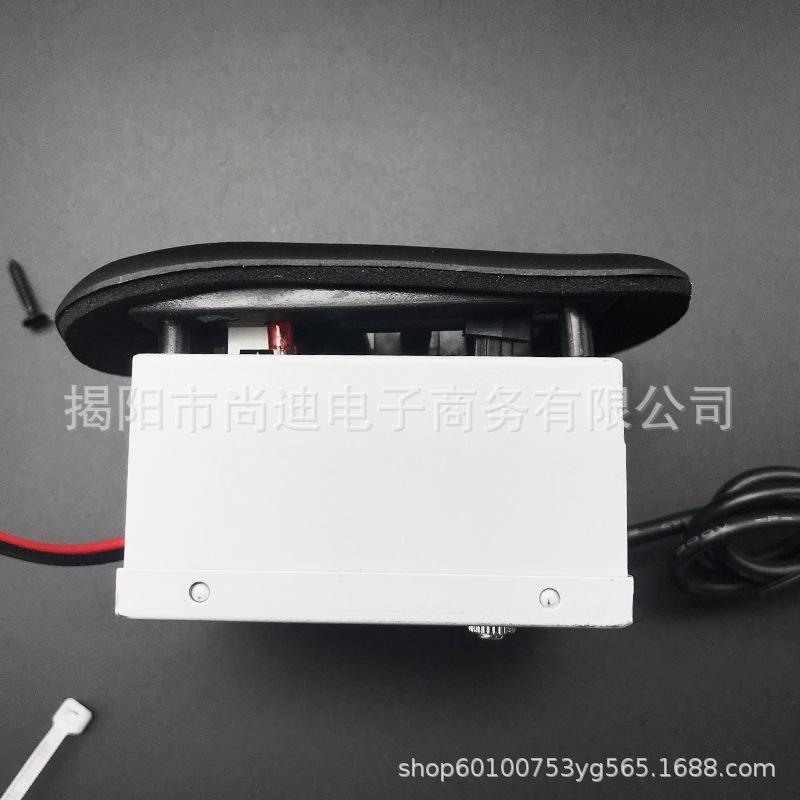 MI0650-Guitar Preamp for Yamah