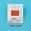 Base DIY Difusor de Fragancia para Coche de Metal, Bordado DIY Brocado de Canción Hecho a Mano Filigrana, Difusor de Aroma para Rejilla de Aire Pastillas de Fragancia Sólida