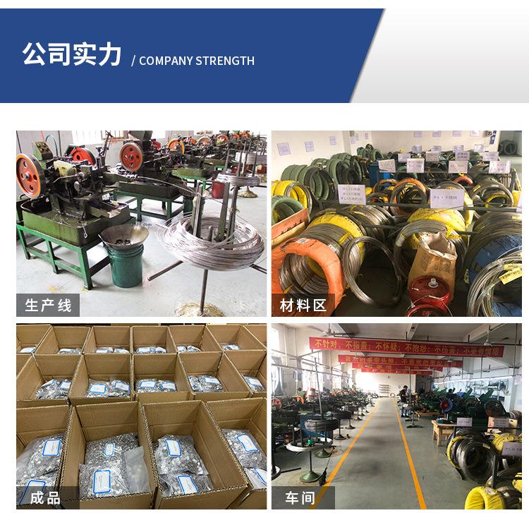 2020详情页_24